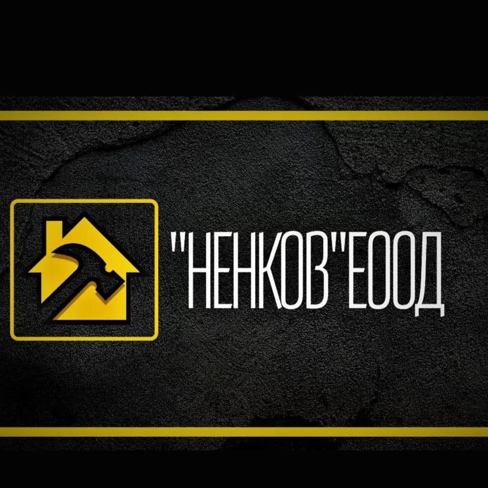 Логотип компании Ненков ООД