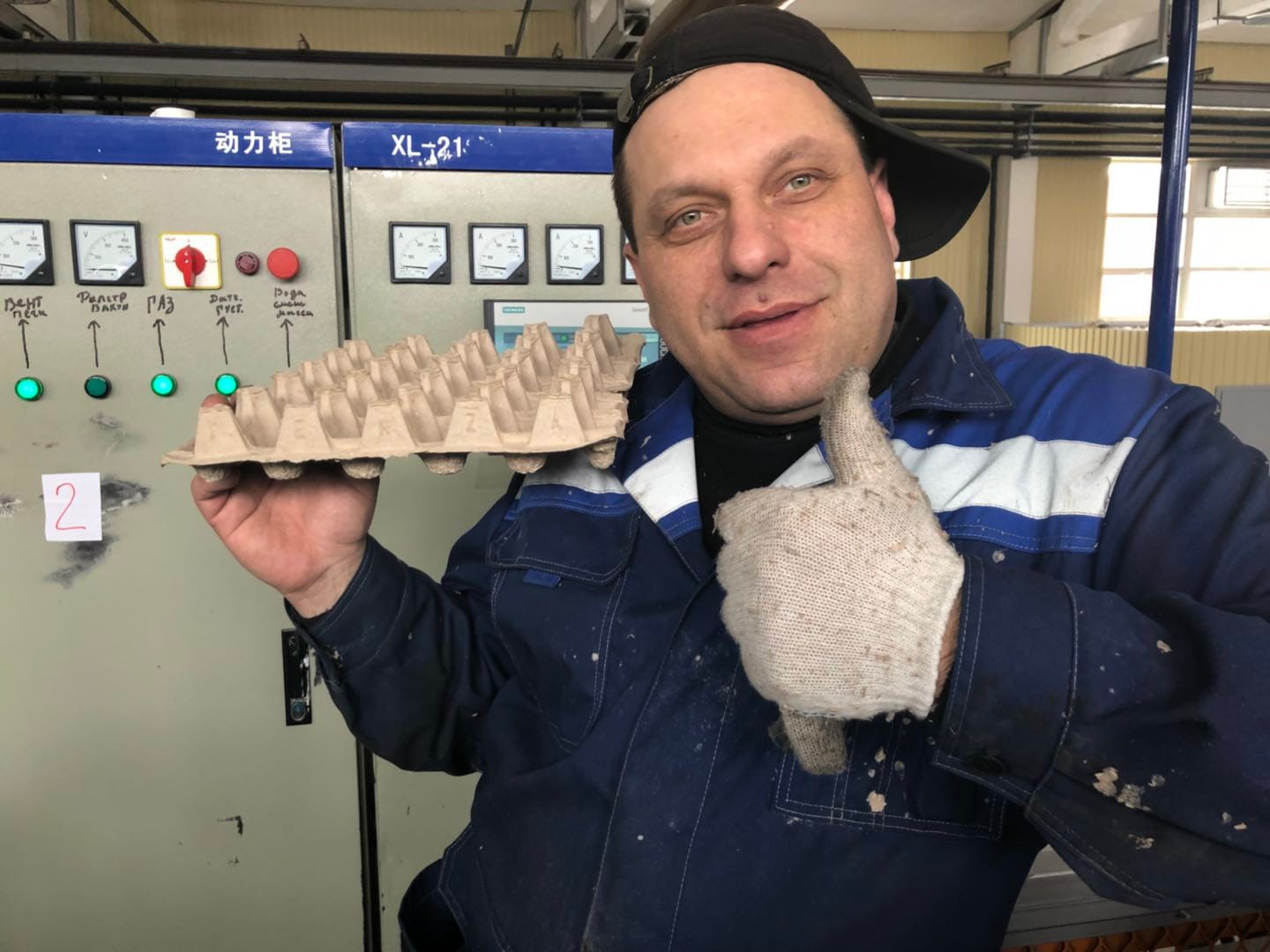 Изображение из статьи: Установка и пуско-наладочные работы оборудования по производству яичных лотков